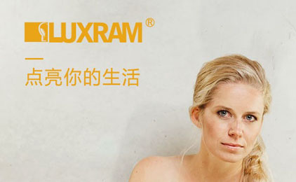 luxram